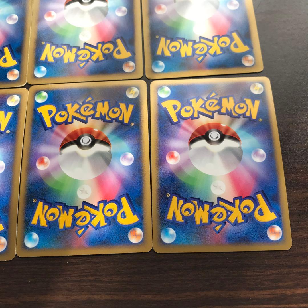 Lv.X まとめ売り 12枚 ②