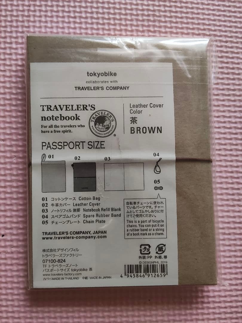 限定卜ラベラーズノート東京バイク tokyobike9点セット
