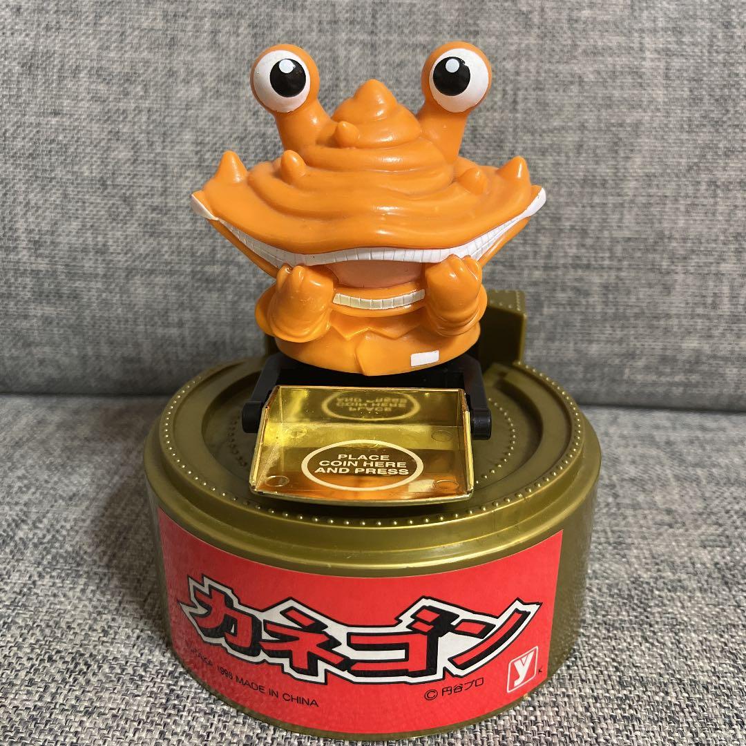 ブラックギラス＆レッドギラス「ウルトラマンレオ」登場（怪獣郷