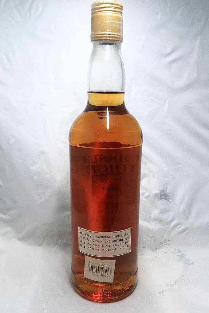 ミルバーン1971 ゴードン＆マクファイル社 コニッサーズチョイス