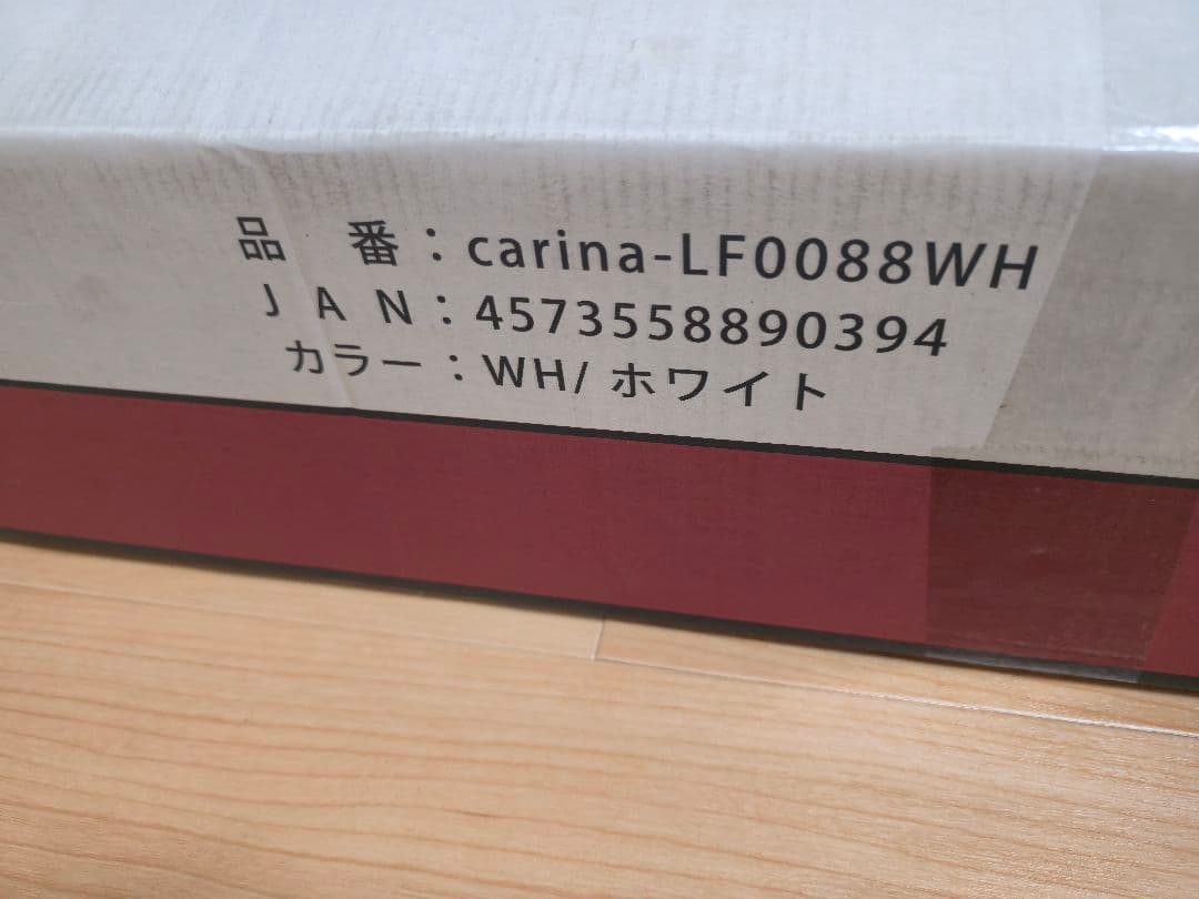 carina(カリーナ) 電子ピアノ 88鍵盤 木製 ホワイト LF0088