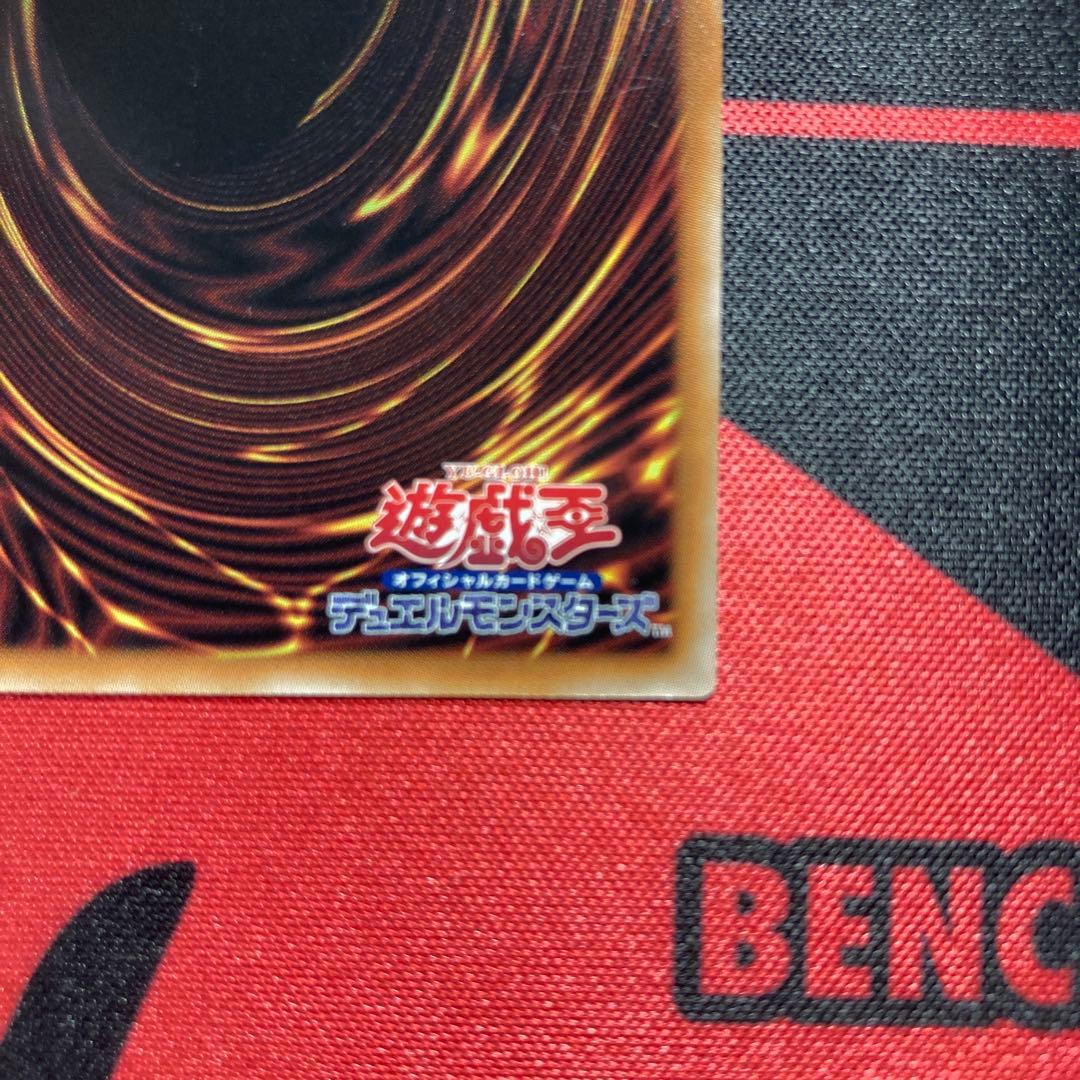 【週末限定最終】遊戯王　迷宮城の白銀姫　絵違い　25th等　5枚セット