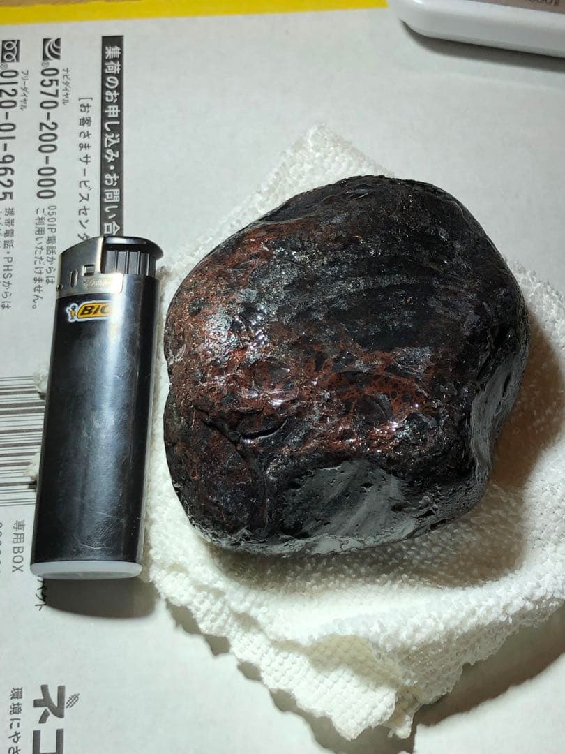 値下げしました、紅十勝石 オブシディアン 原石 鉱物天然石 国産鉱物