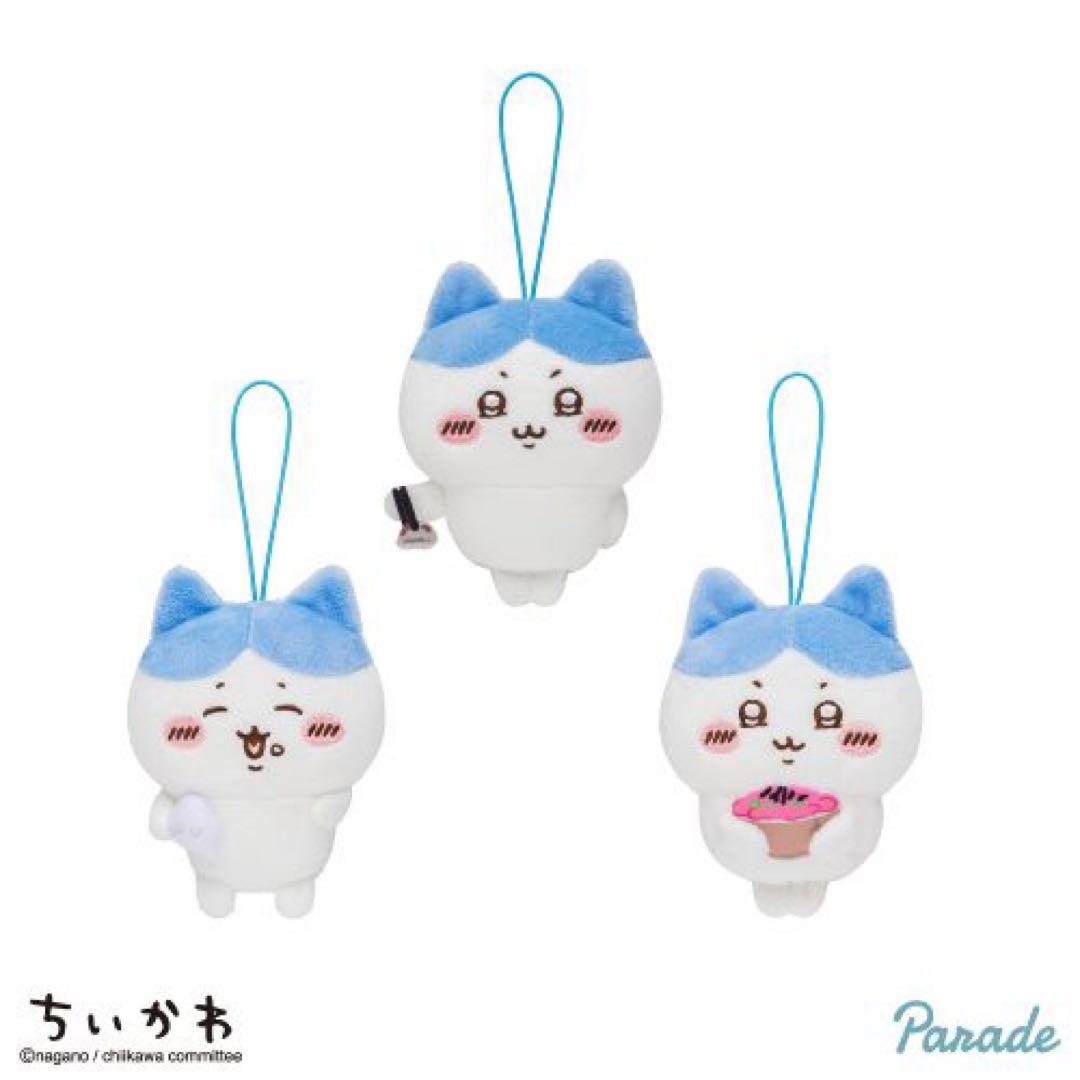 【新品】 ちいかわ ぬいぐるみ マスコット 【まとめ売り】