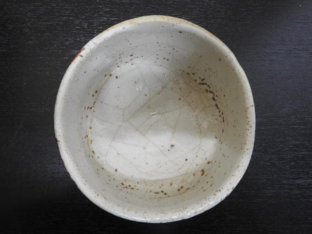 清水公照　志野茶碗　千深箱書　二重箱　MA463