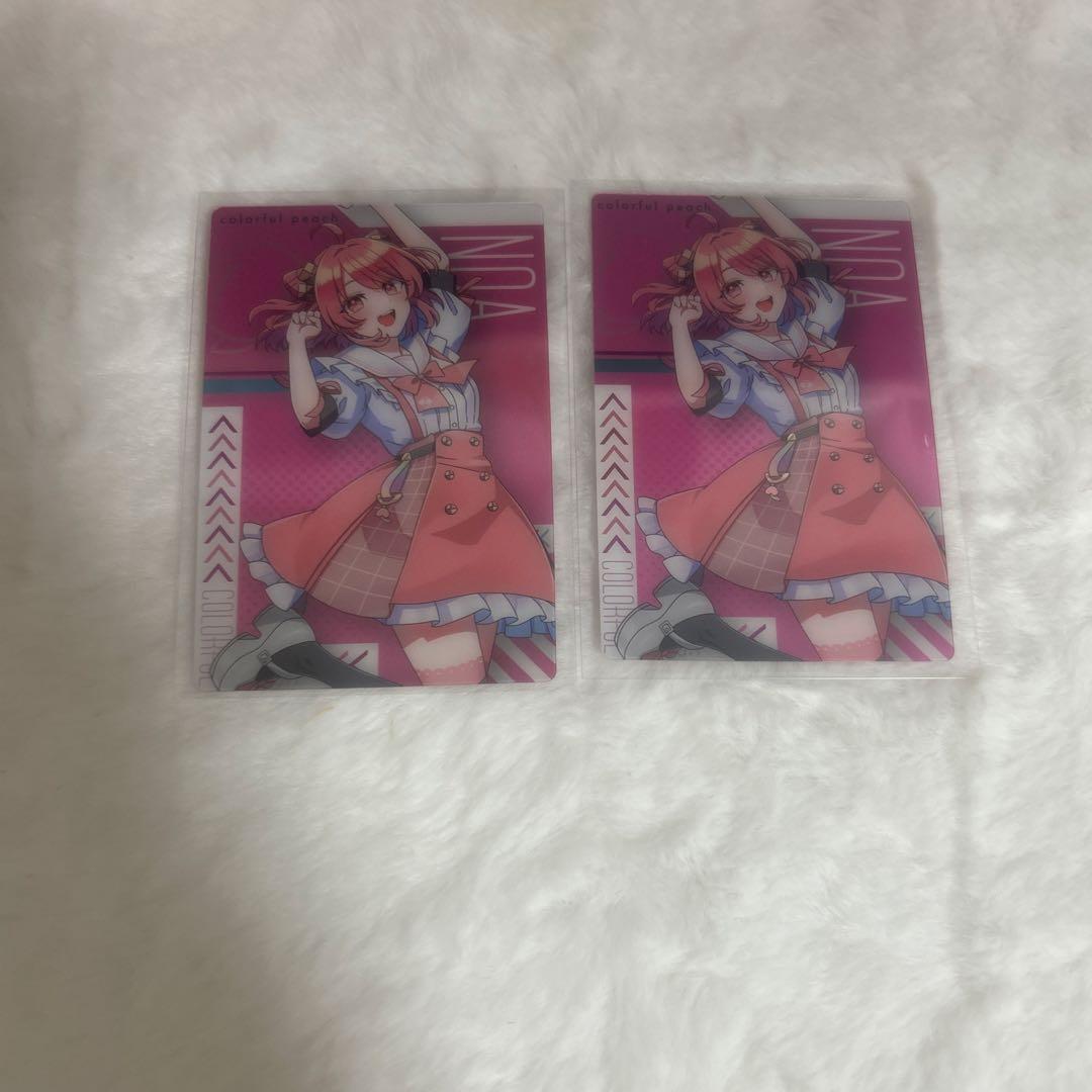 カラフルピーチのあ まとめ売り - メルカリ