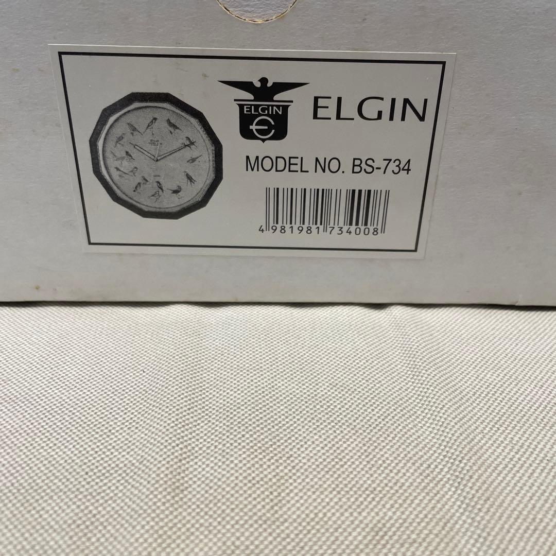 【希少⭐︎新品未使用品】　エルジン　鳥　からくり　bs-734 動作確認済