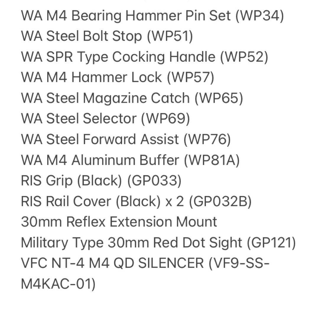 ウエスタンアームズ　M4 Knights SR-16 ガスブローバック