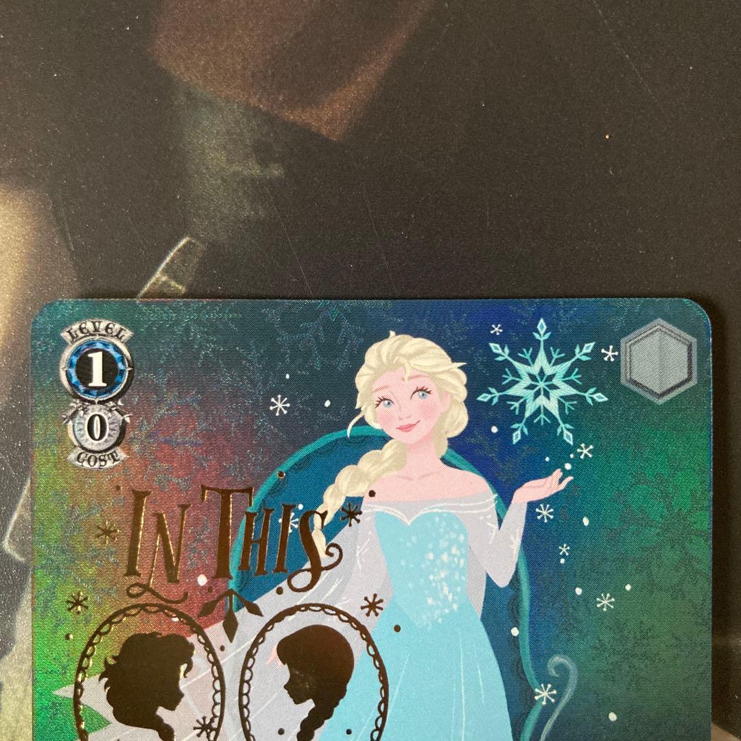 雪の女王エルサ SP Disney100 - ヴァイスシュヴァルツ低 価格 通販