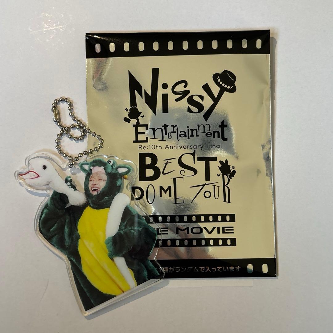 Nissy 247ホルダー アクリルキーホルダー - メルカリ