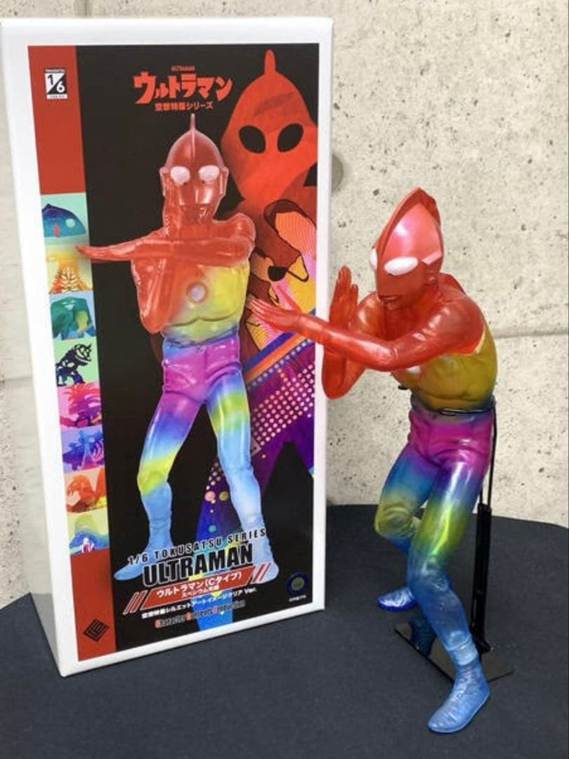 CCP ウルトラマン(Cタイプ) スペシウム光線 空想特撮シルエットアート 限定