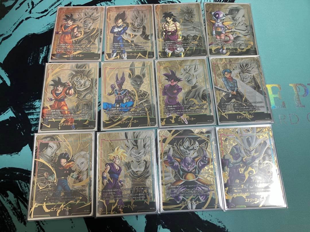 フュージョンワールド エナジーマーカーパラレル45枚セット