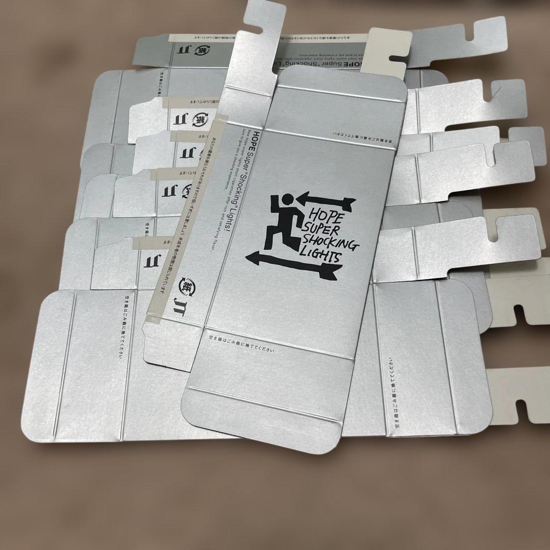 レトロ】HOPE SUPER SHOCKING LIGHTS パッケージセット