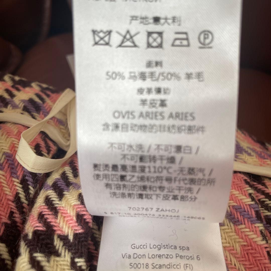 gucci ツイード プリーツラップスカート