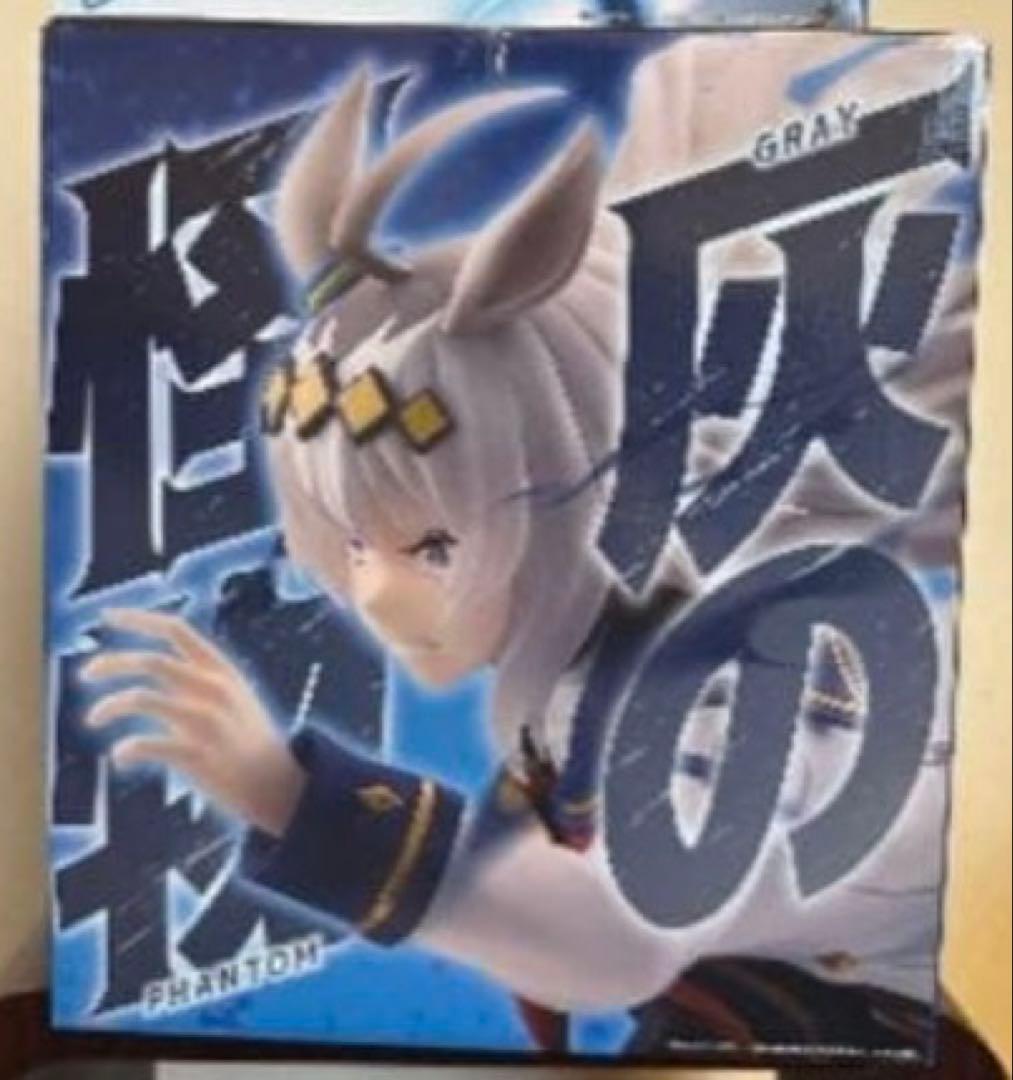 ウマ娘　一番くじ　灰の怪物vs白い稲妻 オグリキャップ　3点