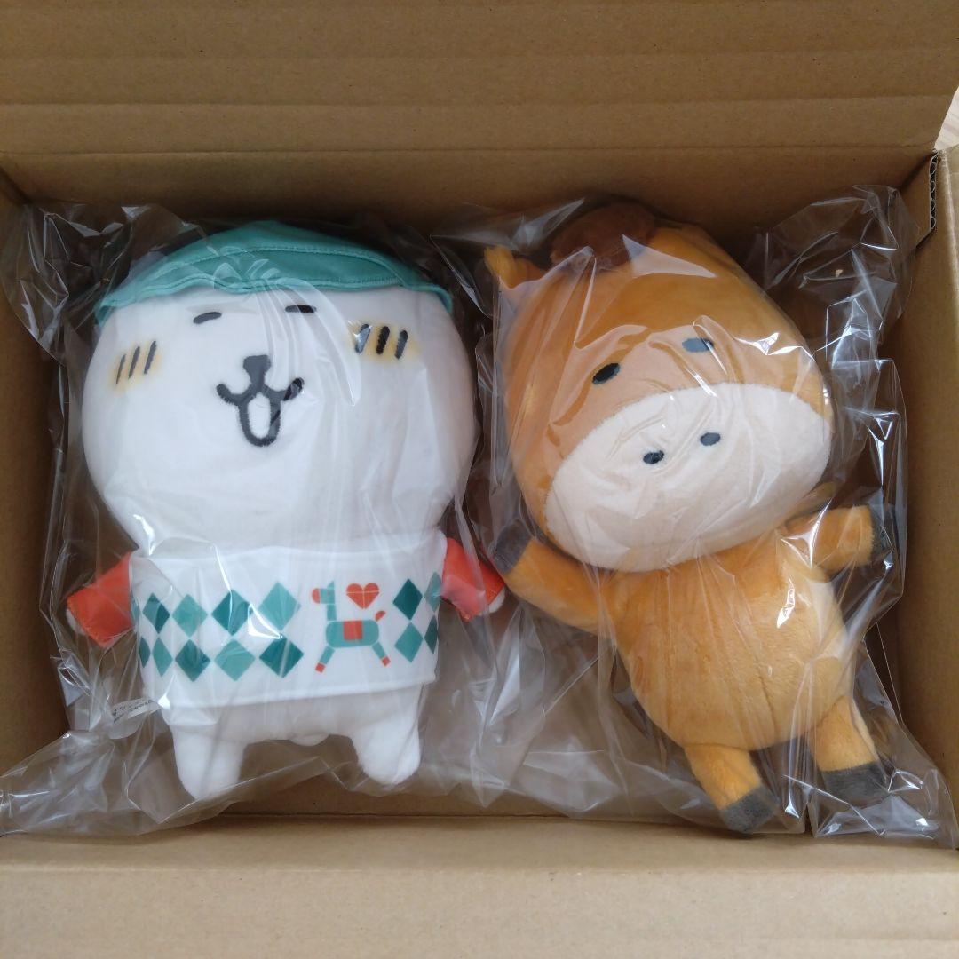 自分ツッコミくま ナンカメチャハヤイ号 ぬいぐるみセット レア - メルカリ