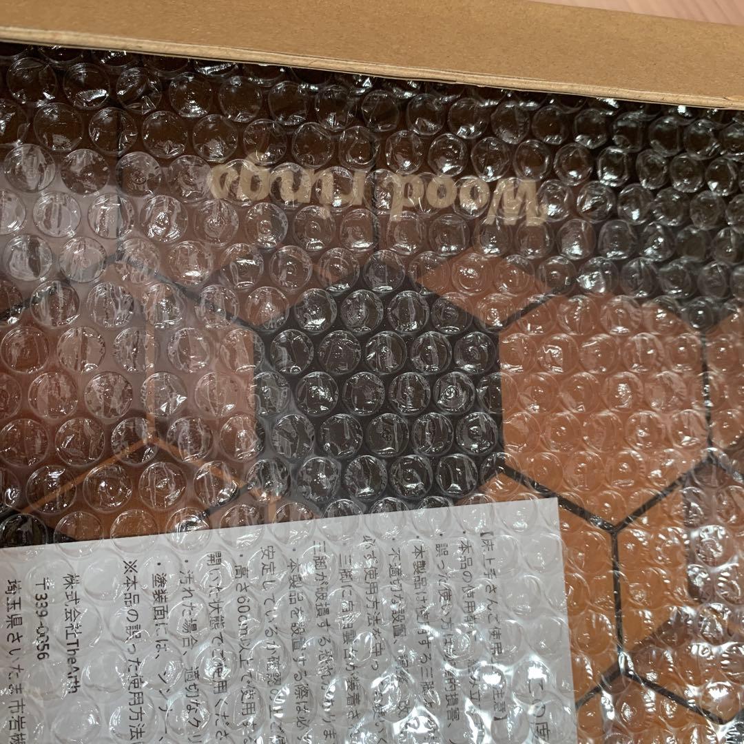 オンライン ショッピング 通販アウトドア・釣り・旅行用品 - Woodrings