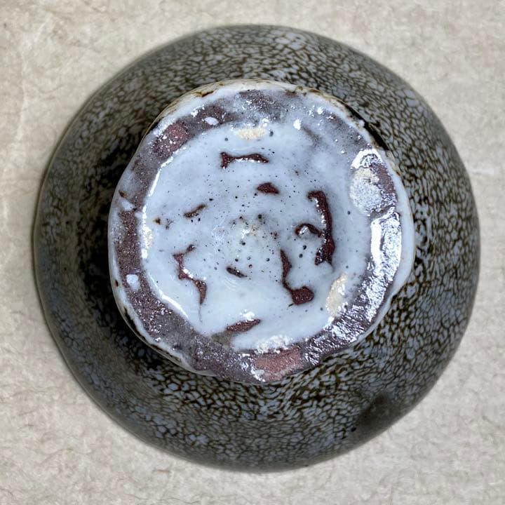 蛇蝎唐津馬上杯 唐津焼 ぐい呑 焼き物 陶器 酒器 陶芸