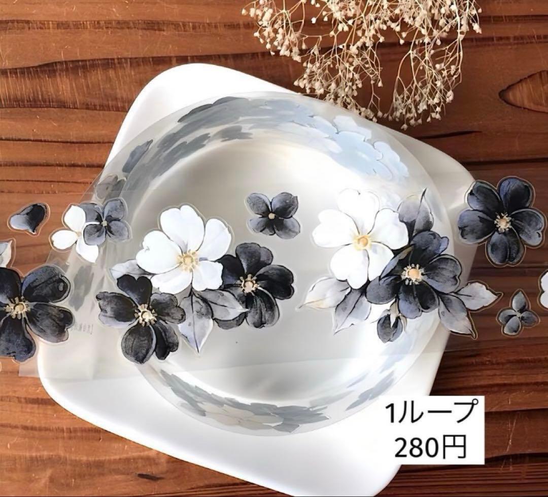 テープ・マスキングテープ Rabbit-PaperCutting-