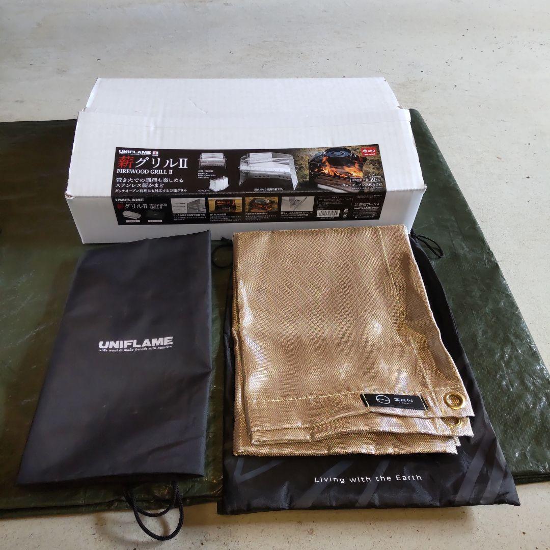 も*り様 UNIFLAME 薪グリルII