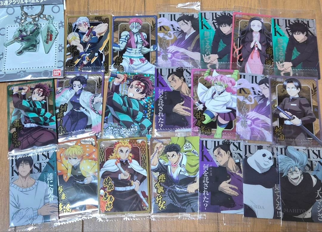 ノンジャンル アニメグッズ ちびぐるみ 鬼滅の刃 ヒロアカ 呪術廻戦 おねむ