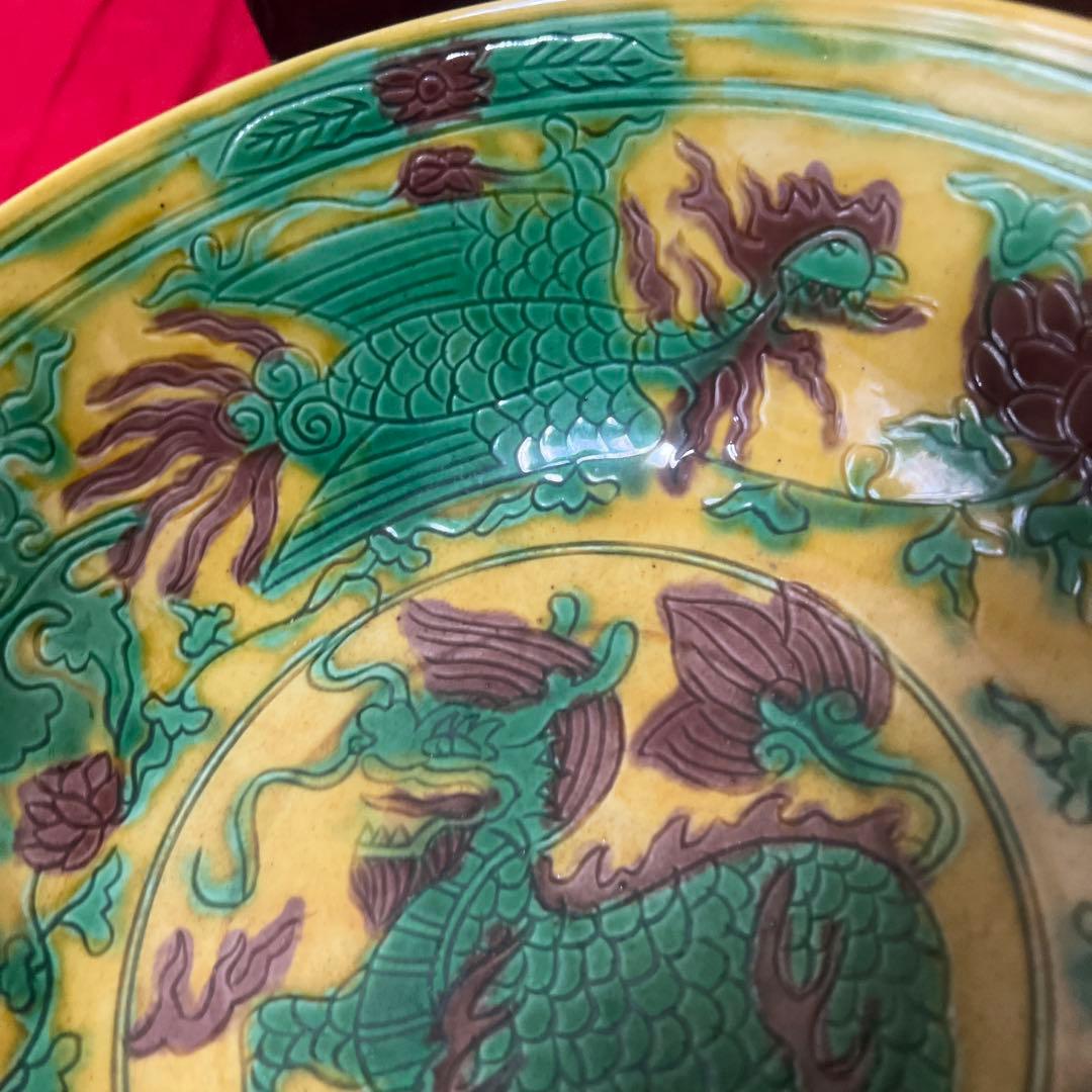 大明年製在銘　中国三彩竜紋鉢