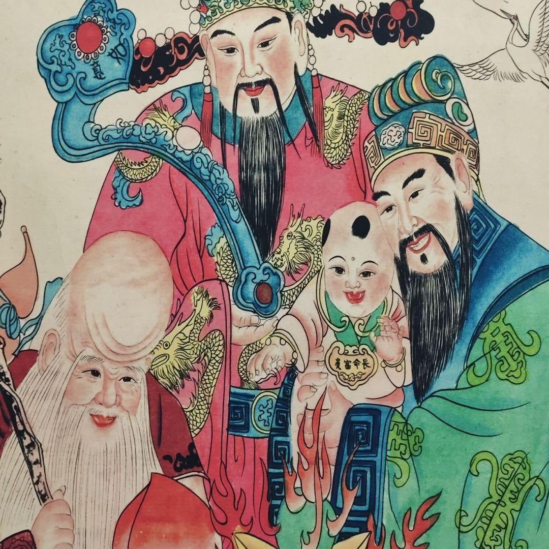 張大千 福禄寿図　中堂掛け軸　中国画　宣紙　書画工芸