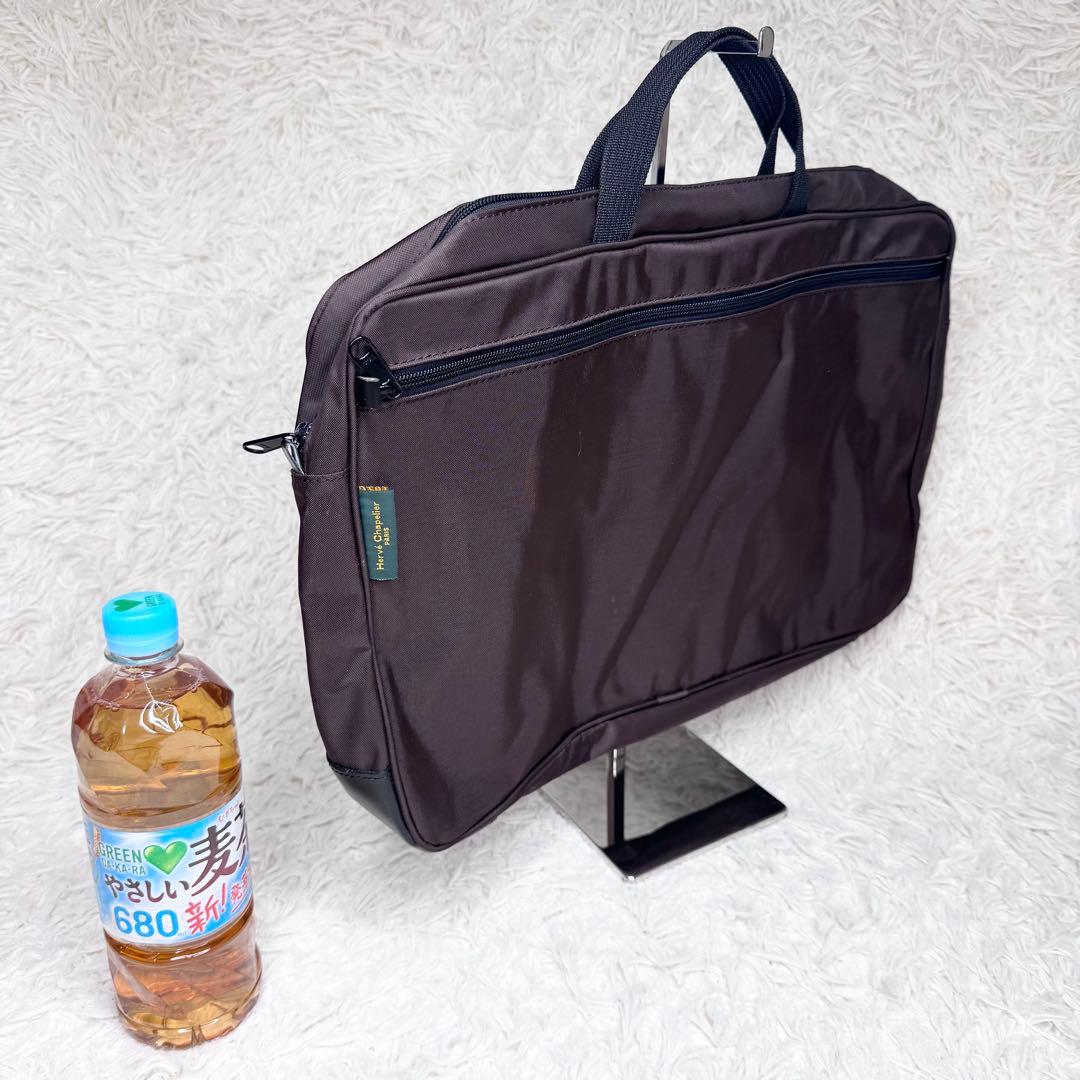 【新品未使用】エルベシャプリエ ブリーフケース ダークブラウン A4対応