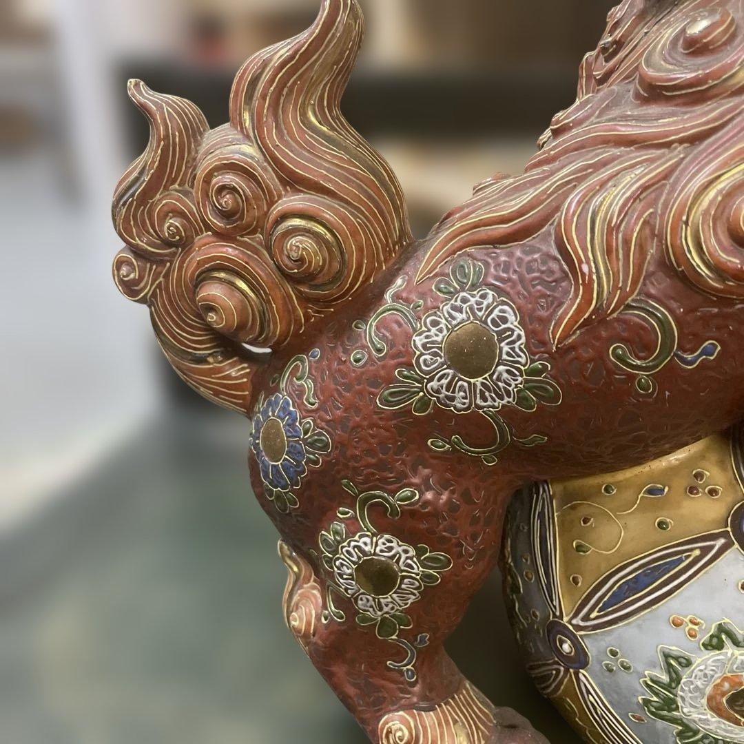 古九谷赤絵付け金彩 玉乗り獅子 石川県九谷焼 古美術 骨董 - メルカリ