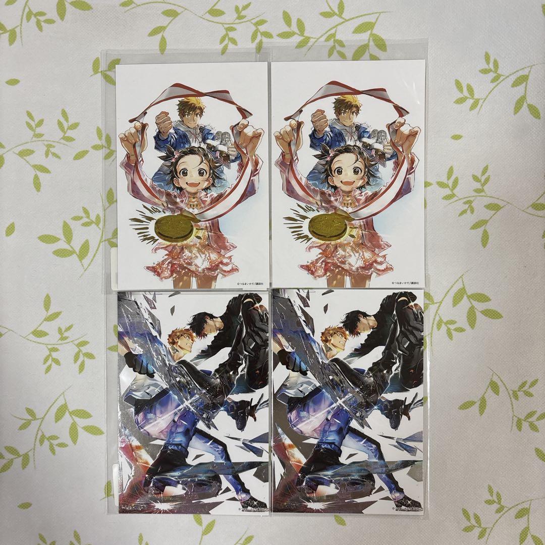 メダリスト ポップアップストア マンガ展限定 グッズまとめ売り