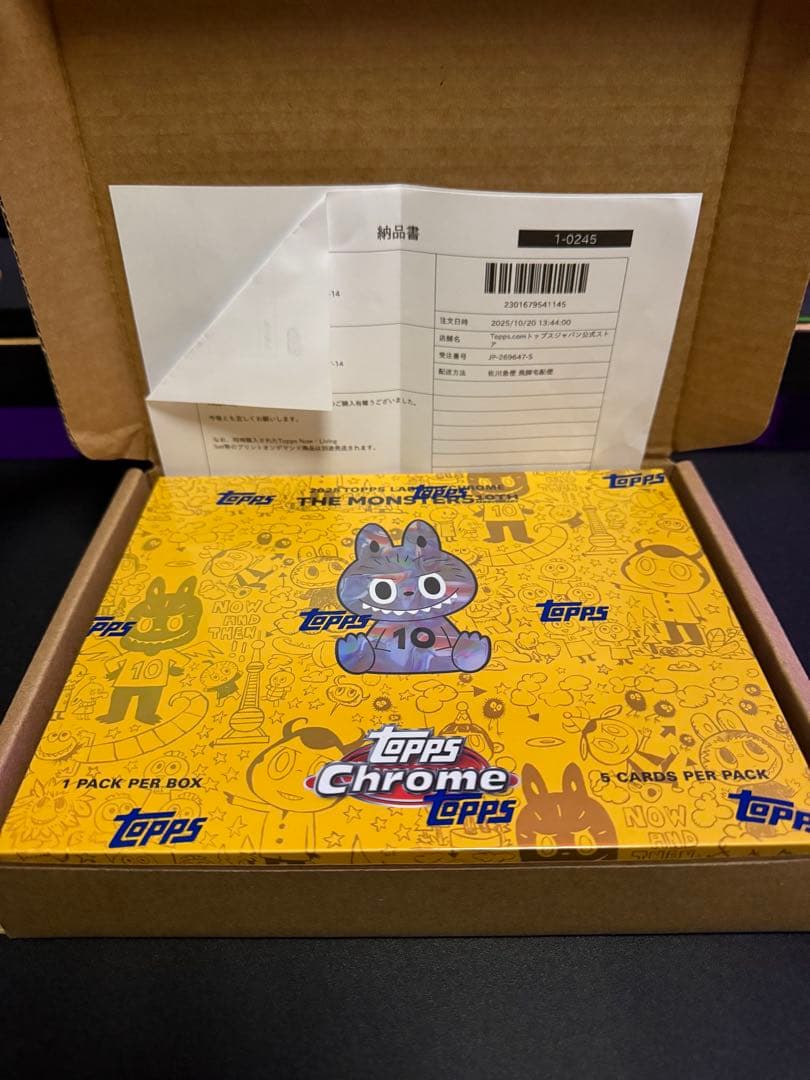 Topps Chrome Labubu 新品未開封1BOX