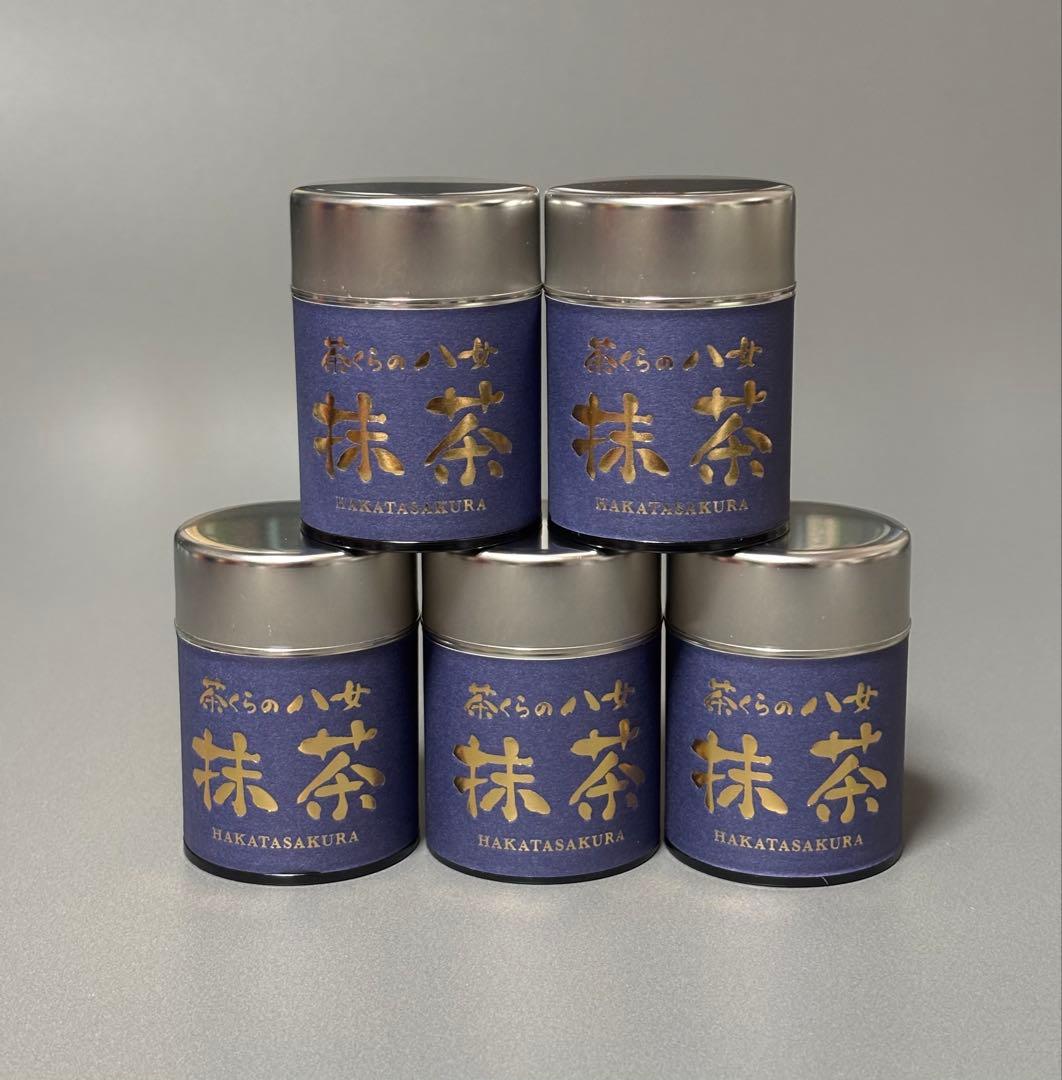 新品未開封 八女抹茶 茶くらの八女抹茶 20g×5缶 西福製茶