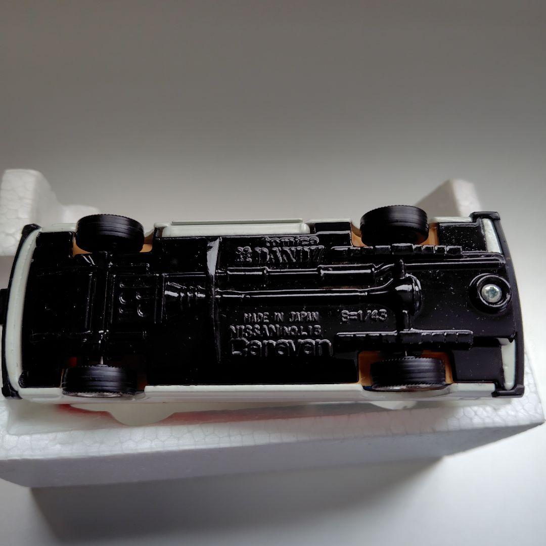 トミカダンディ　ニッサンキャラバン　　　　レジャーカー　レーシングカー