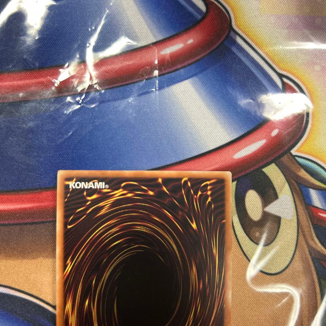 遊戯王　サンダーボルト 絵違い　アジア　25thシク　極美品　良座標