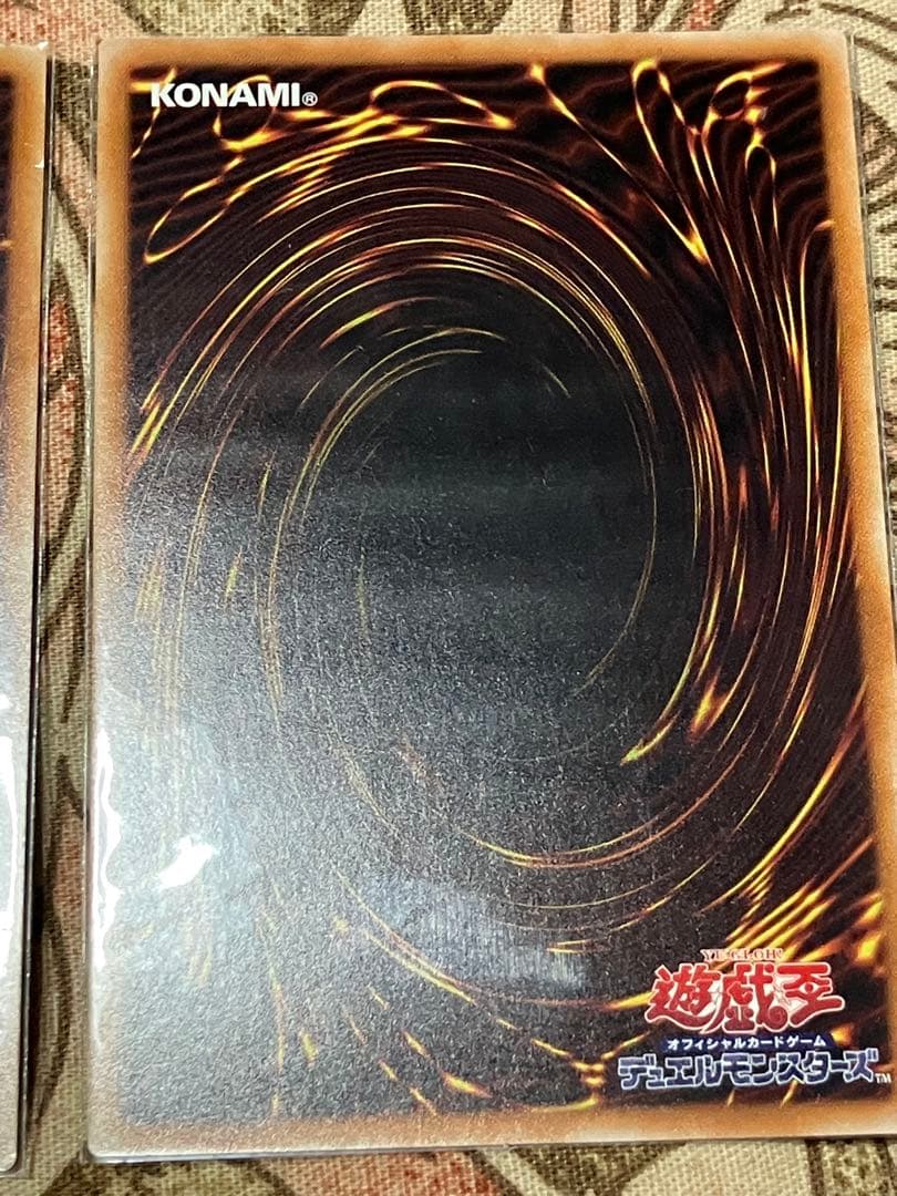 遊戯王 輝光竜セイファート 20TH シークレット 日版