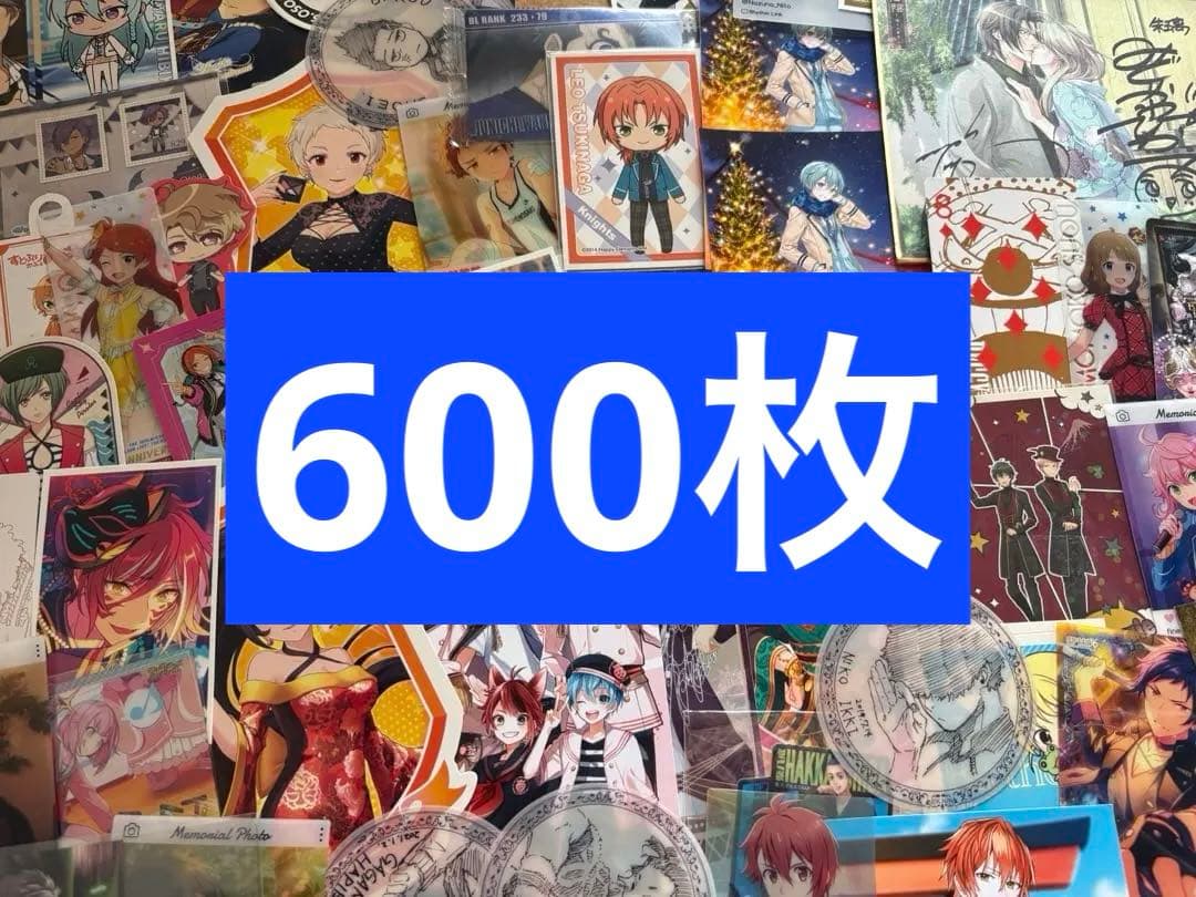 アニメグッズ ノンジャンル 紙類 紙雑貨 大量 まとめ売り - メルカリ