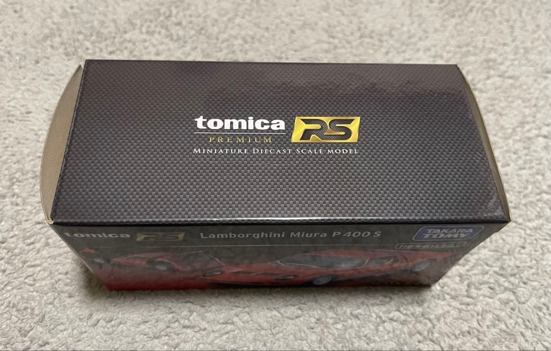 トミカ　プレミアム　RS ランボルギーニ　3