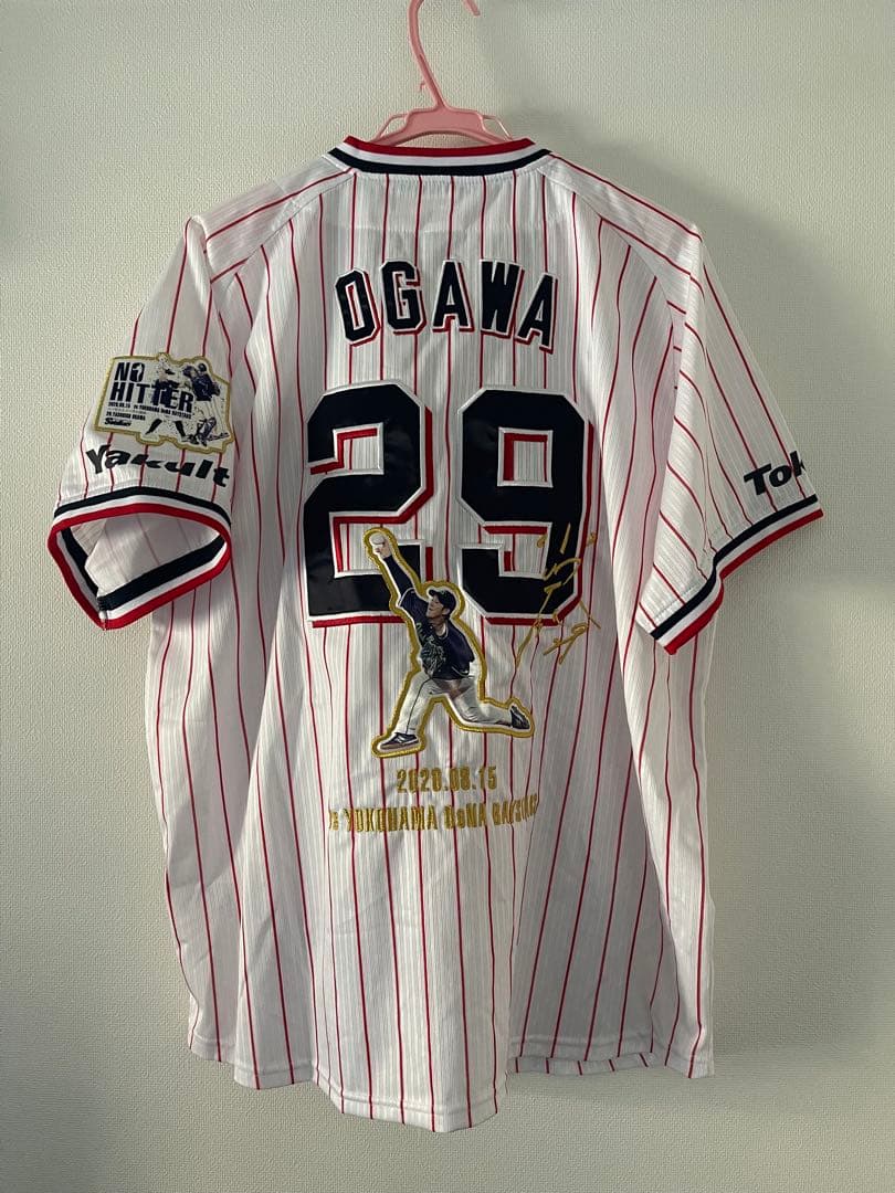 ヤクルトスワローズ 小川選手 2020年ノーヒットノーラン記念