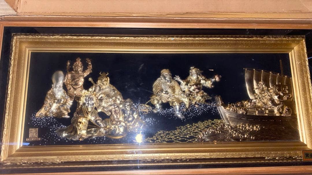 大型黄金七福神 立体工芸品 純金 純銀 金運 開運 縁起物 昭和レトロ