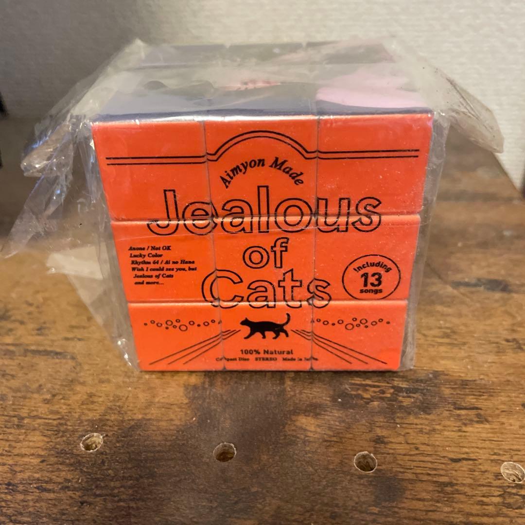 あいみょんのルービックキューブの通販はau PAY マーケット - 輸入雑貨