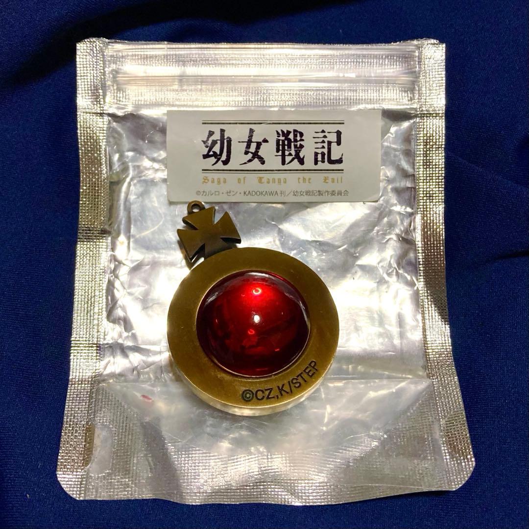 幼女戦記 ペンダントトップ 幼女戦記 帝国軍演算宝珠エレニウム九七式