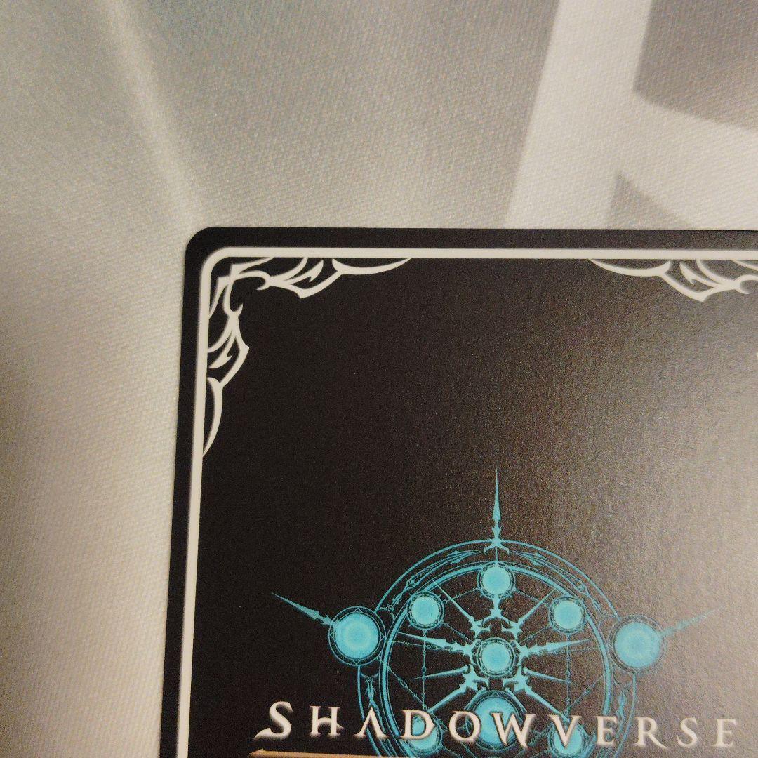 アイマス　エボルヴ　美嘉＆莉嘉　SP　サイン2枚セット