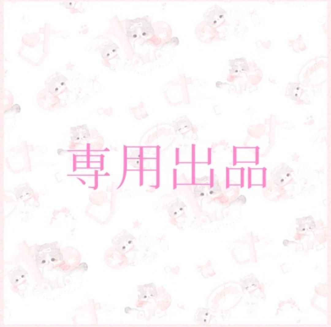 ゆゆん.M まふまふ ファンミ 二千五百万分の一 缶バッジ 17点セット ゆゆん.M まふまふ ファンミ 二千五百万分の一 缶バッジ 17点セット ゆ