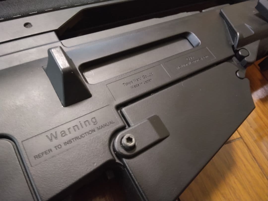 東京マルイ　G36C　次世代電動ガン