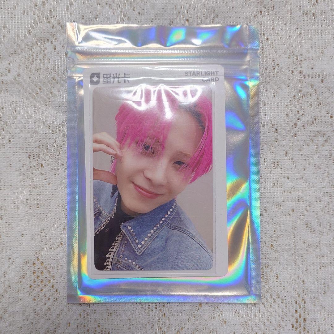 JO1 TIMA トレカ ☆4 川尻蓮 - メルカリ