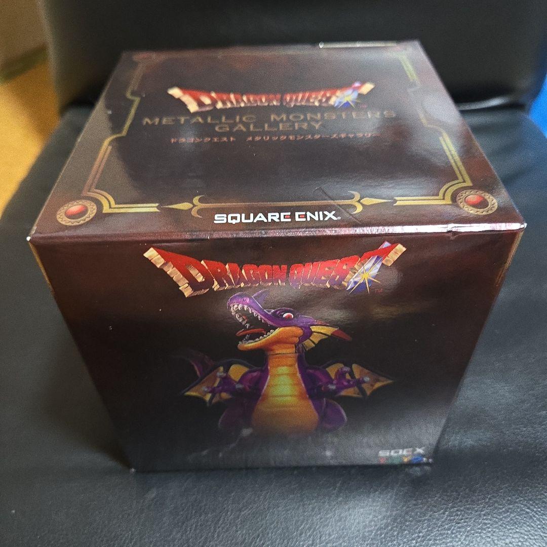 ドラゴンクエストメタリックモンスターズギャラリー竜王⑨