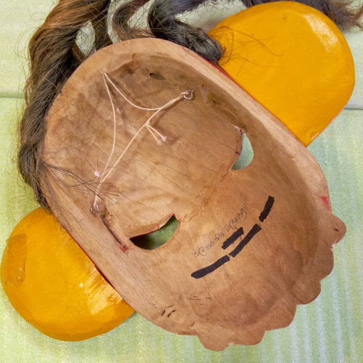 インドネシア お面 マスク 民族面 木彫り面 木製 木彫り 壁掛け 魔除け