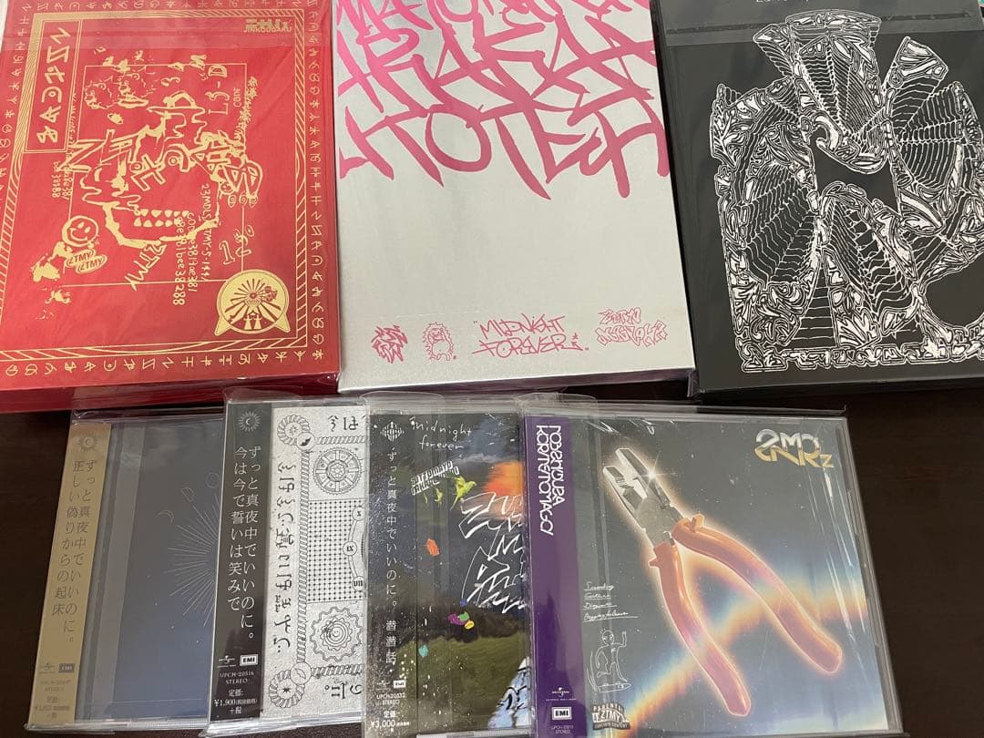 ずっと真夜中でいいのに。ずとまよ、CDまとめ売り - メルカリ