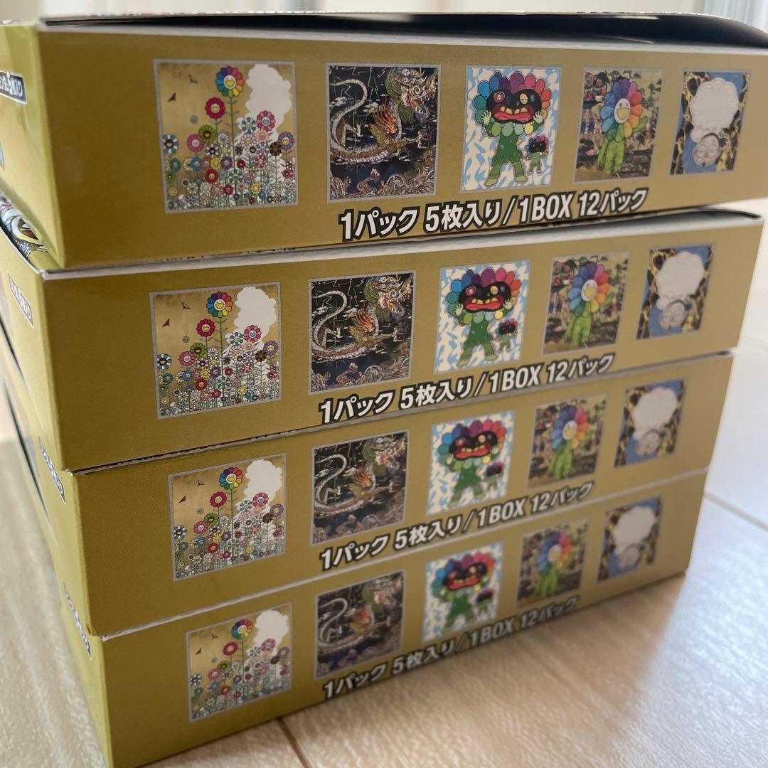 新品未開封TRADINGCARD 村上隆 もののけ京都 4BOX シュリンク無し