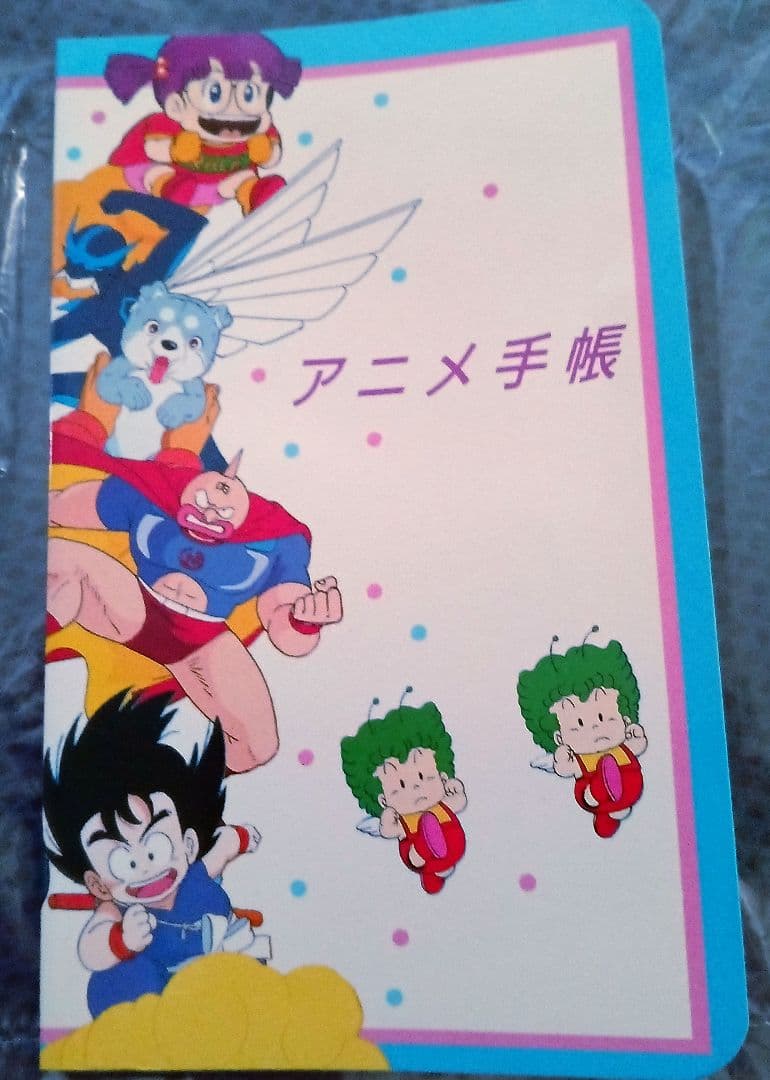 昭和レトロ 東映 スケジュール手帳 ドラゴンボール Dr.スランプ アラレちゃん